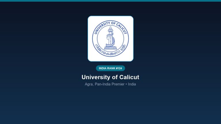 inst 124 rank 124 university of calicut campus 5