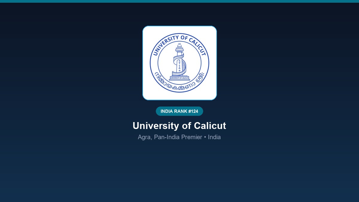inst 124 rank 124 university of calicut campus 5